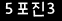 인증이미지