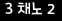인증이미지