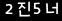 인증이미지